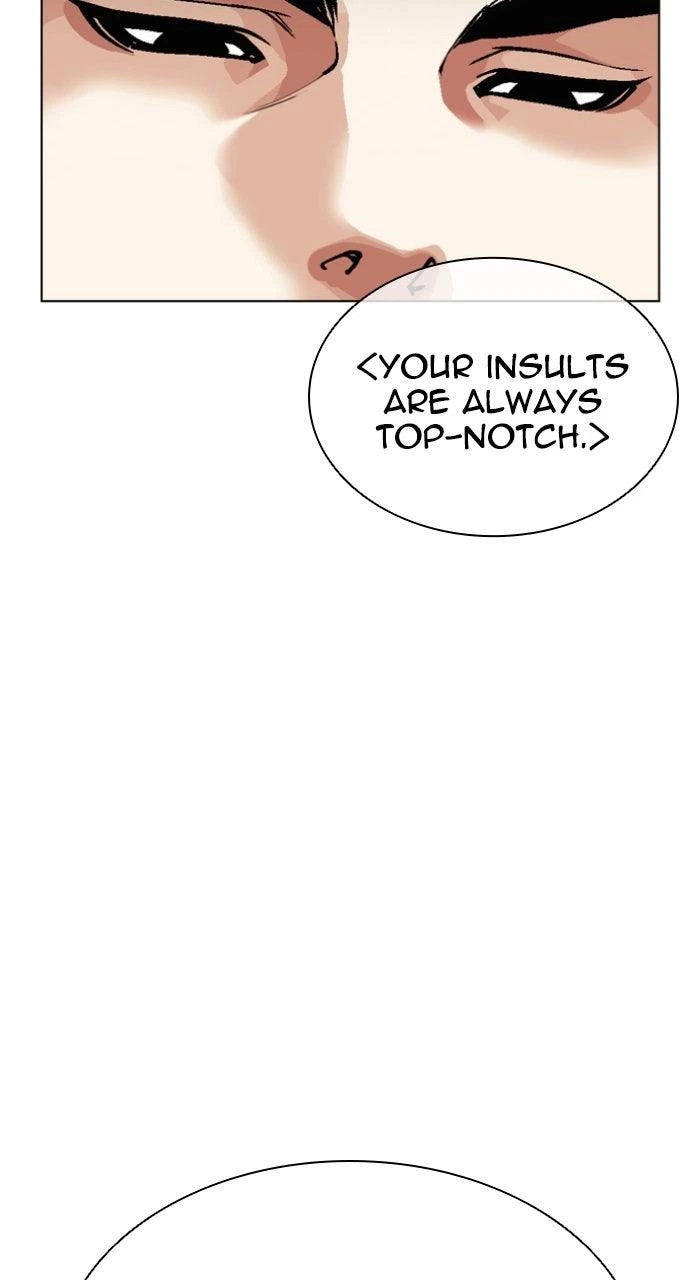 Lookism Chapter 566 — page 119