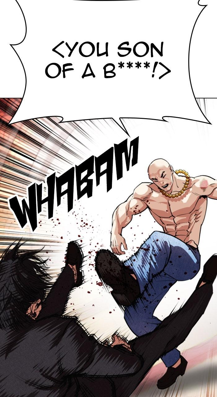 Lookism Chapter 566 — page 126