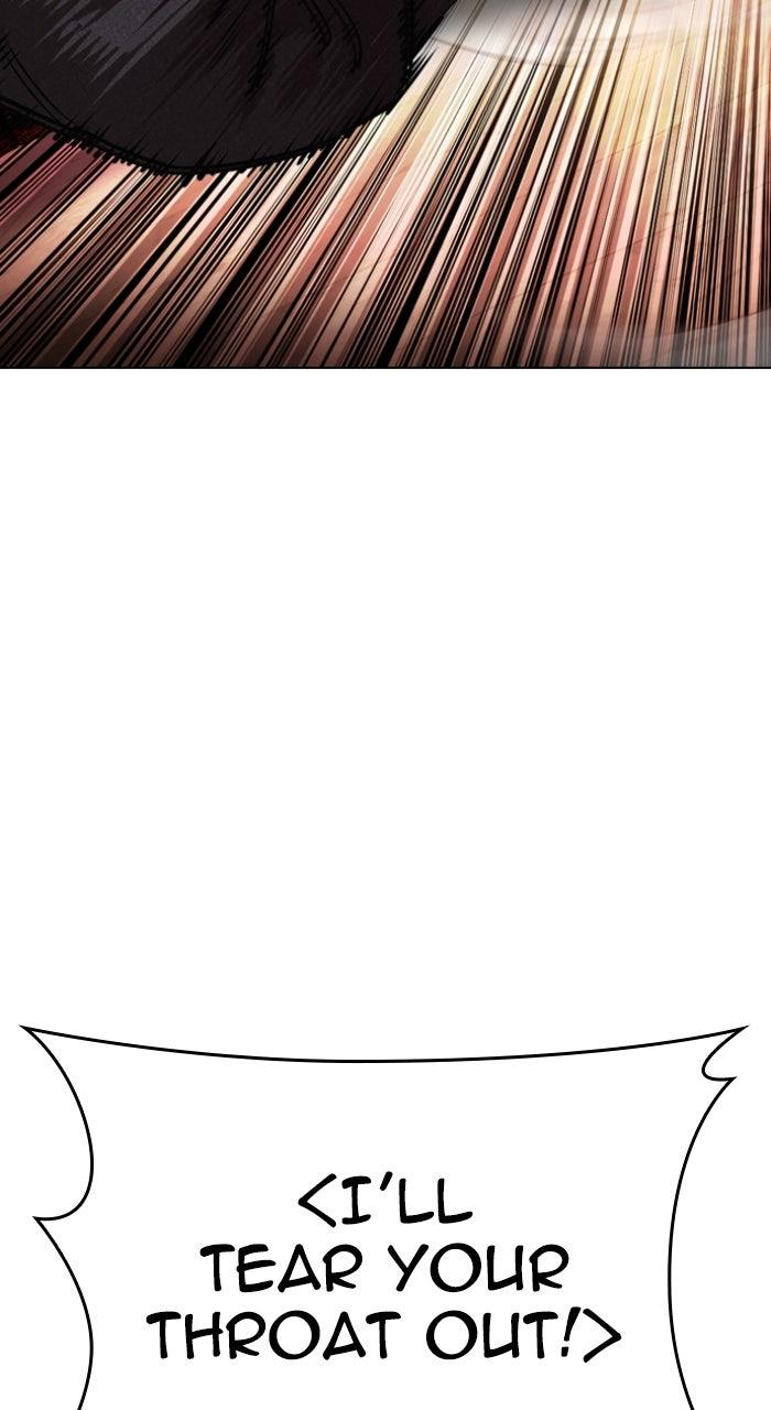 Lookism Chapter 566 — page 127