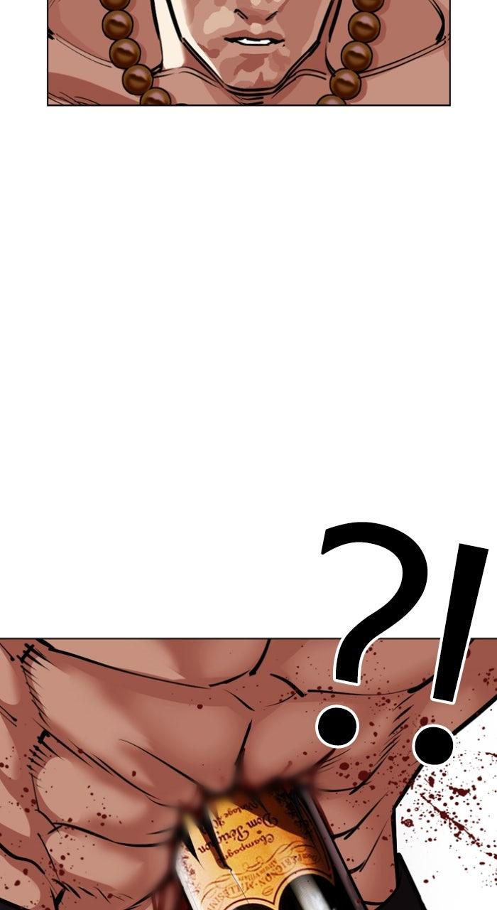 Lookism Chapter 566 — page 130