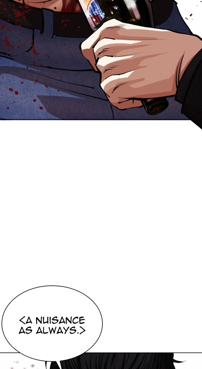 Lookism Chapter 566 — page 131