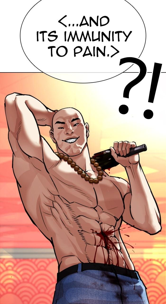 Lookism Chapter 566 — page 133