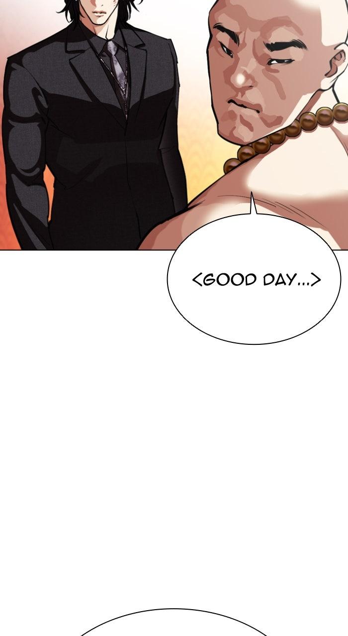 Lookism Chapter 566 — page 135