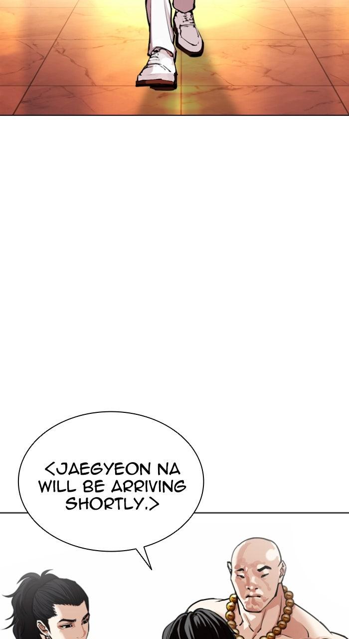 Lookism Chapter 566 — page 137