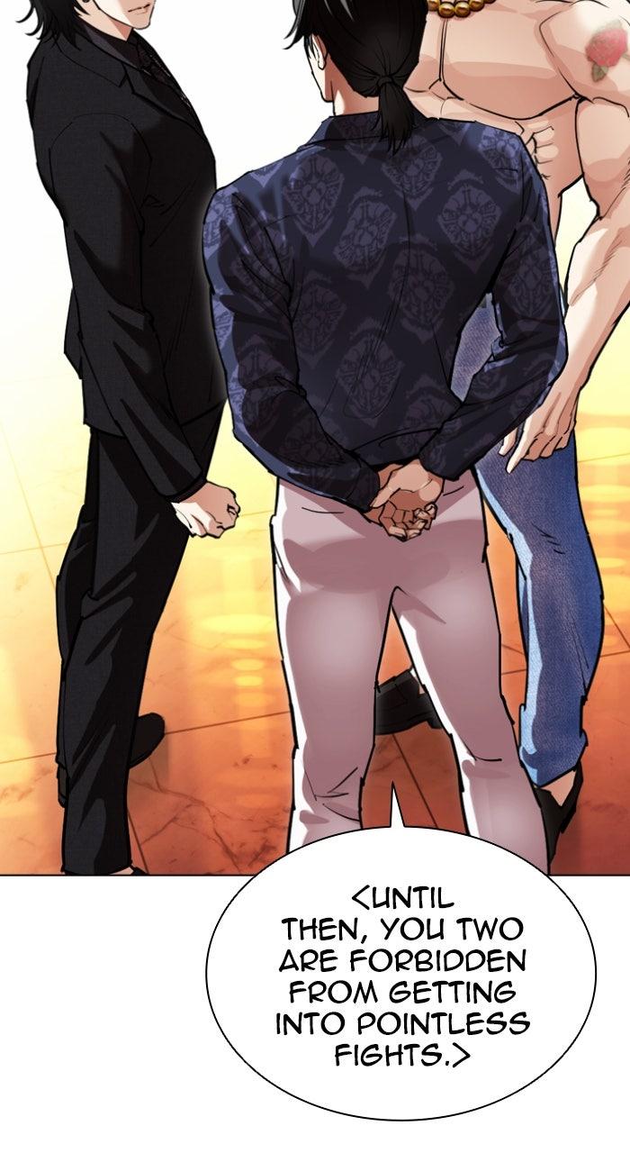 Lookism Chapter 566 — page 138