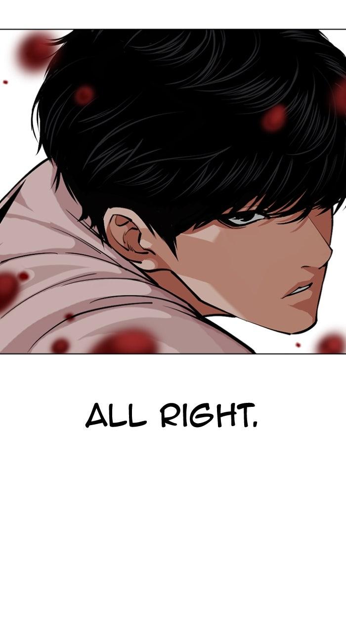 Lookism Chapter 566 — page 144