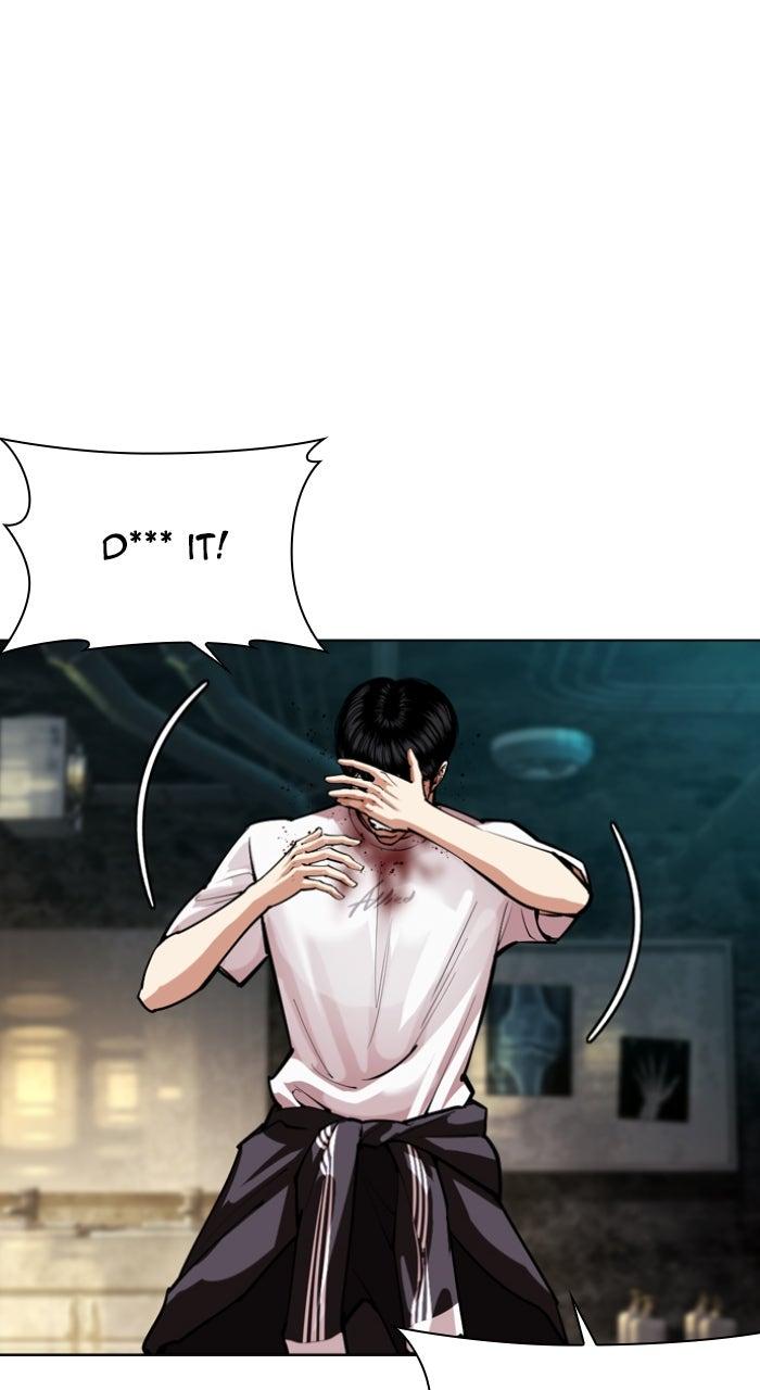 Lookism Chapter 566 — page 148
