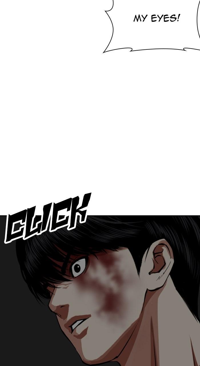 Lookism Chapter 566 — page 149