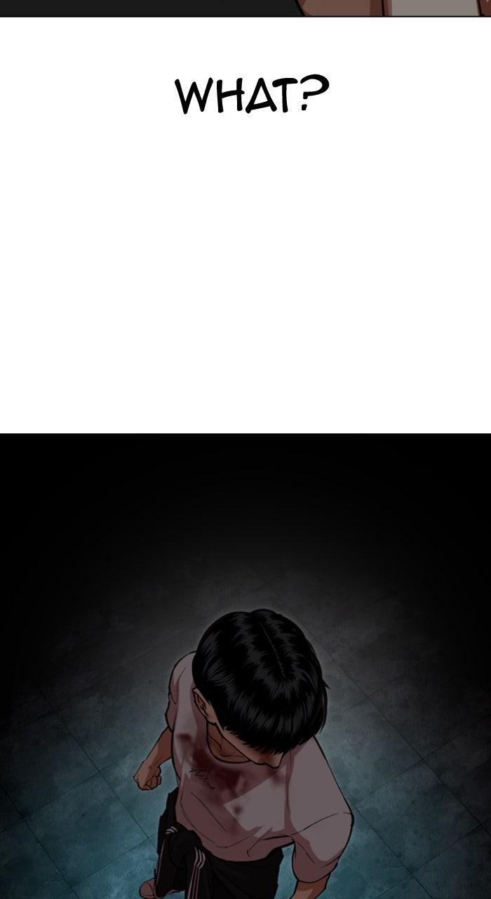 Lookism Chapter 566 — page 150