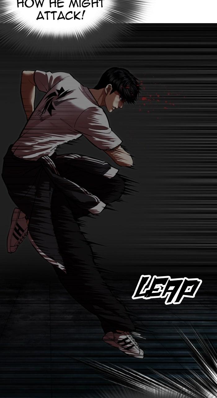 Lookism Chapter 566 — page 152