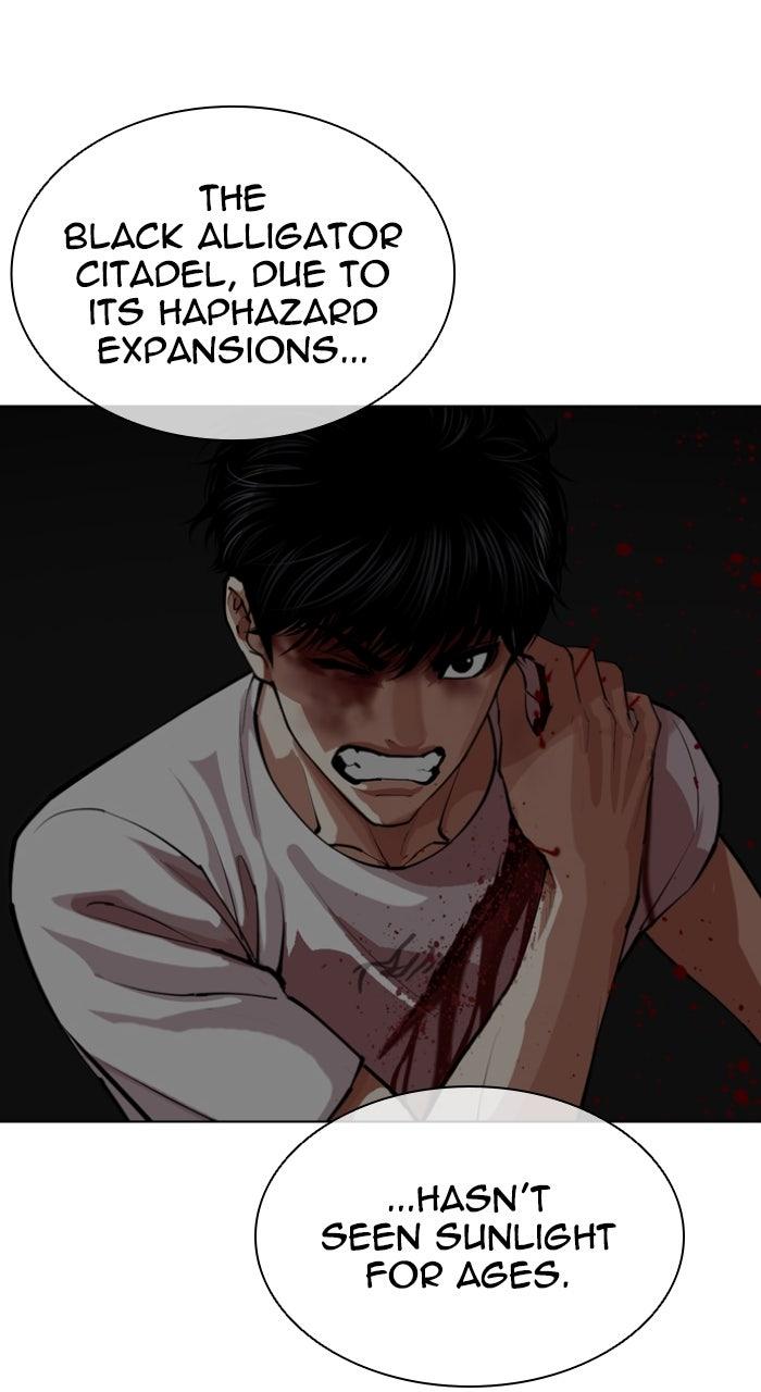 Lookism Chapter 566 — page 155