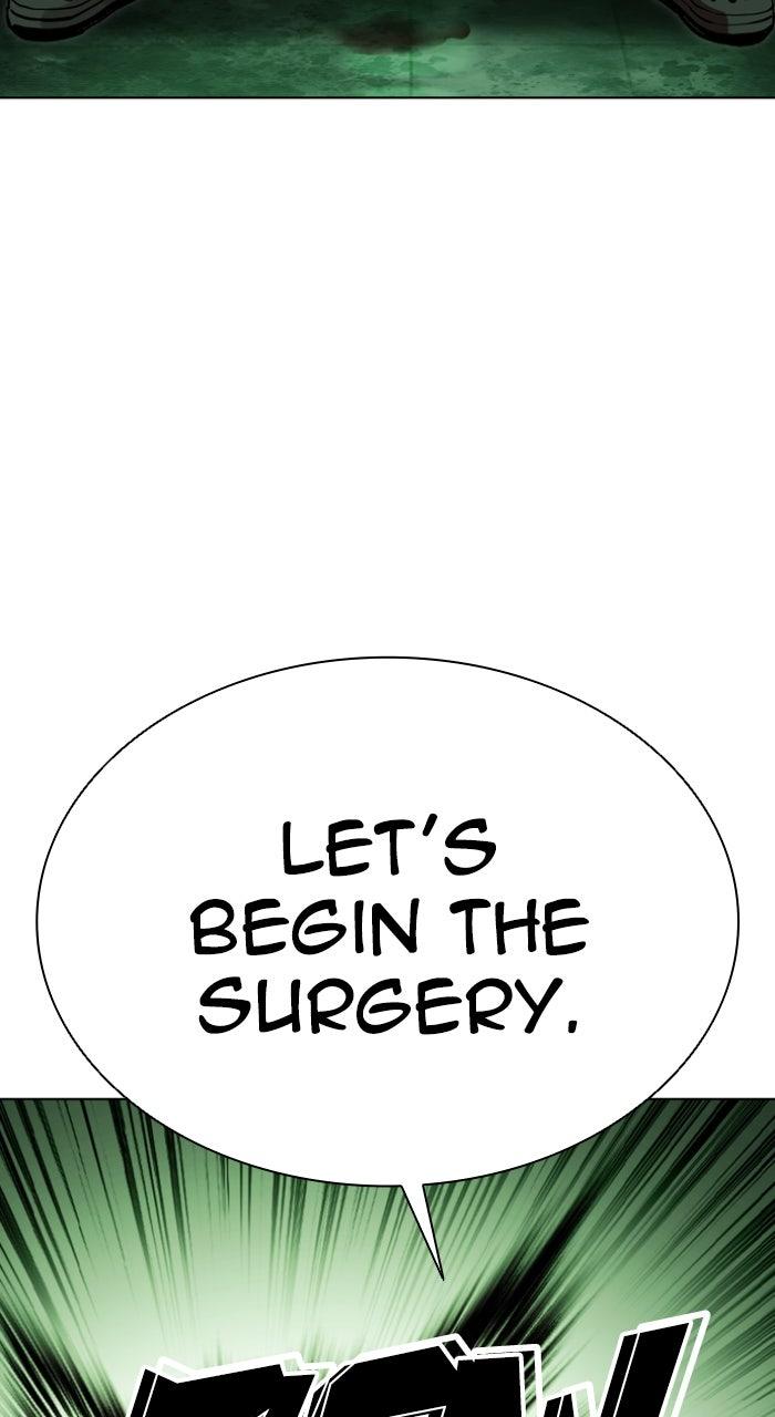 Lookism Chapter 566 — page 159