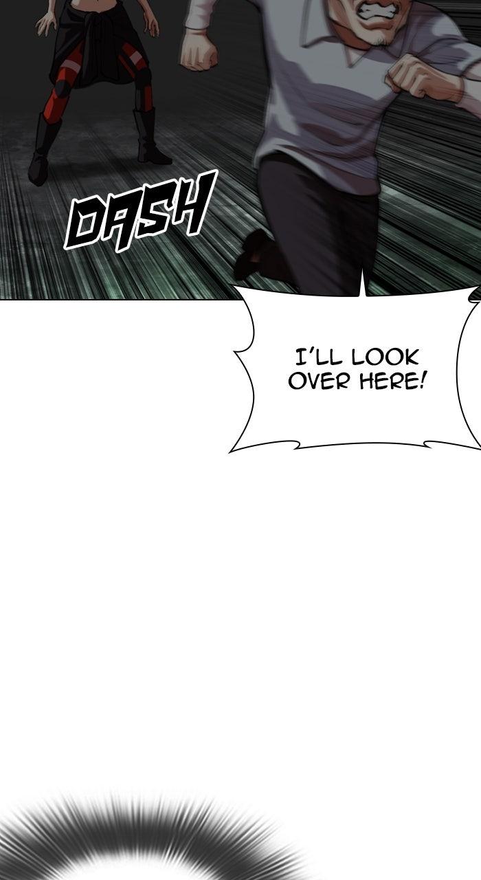 Lookism Chapter 566 — page 162