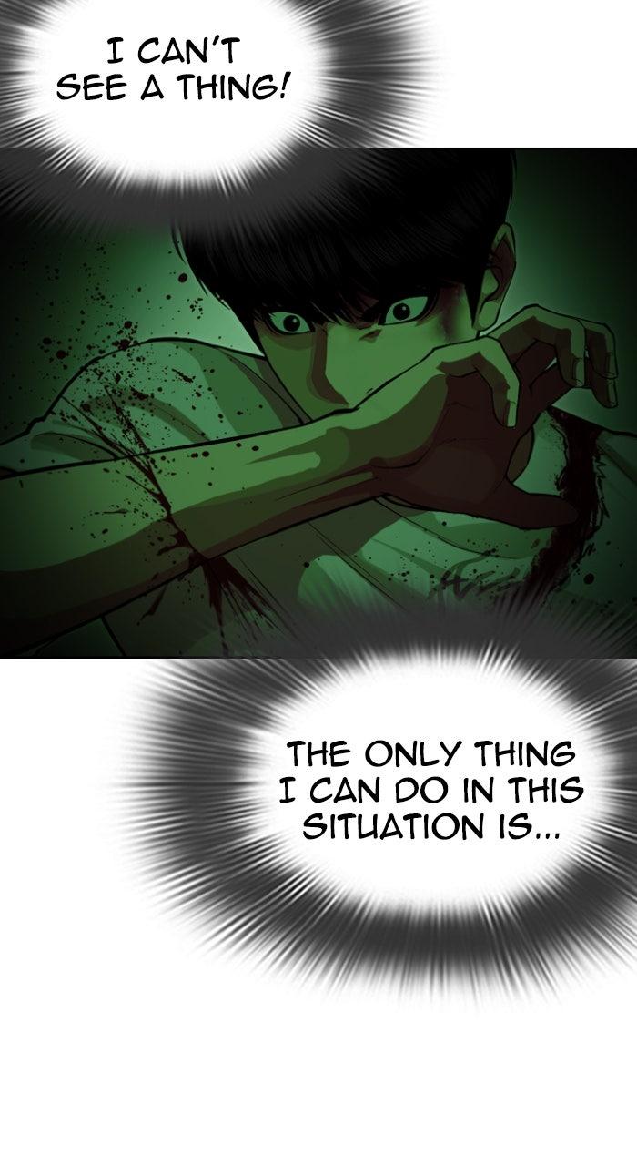 Lookism Chapter 566 — page 163