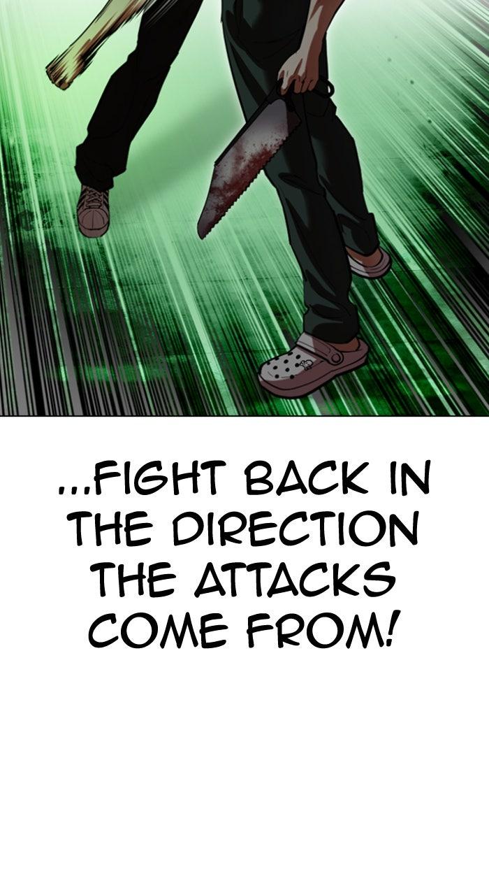 Lookism Chapter 566 — page 165