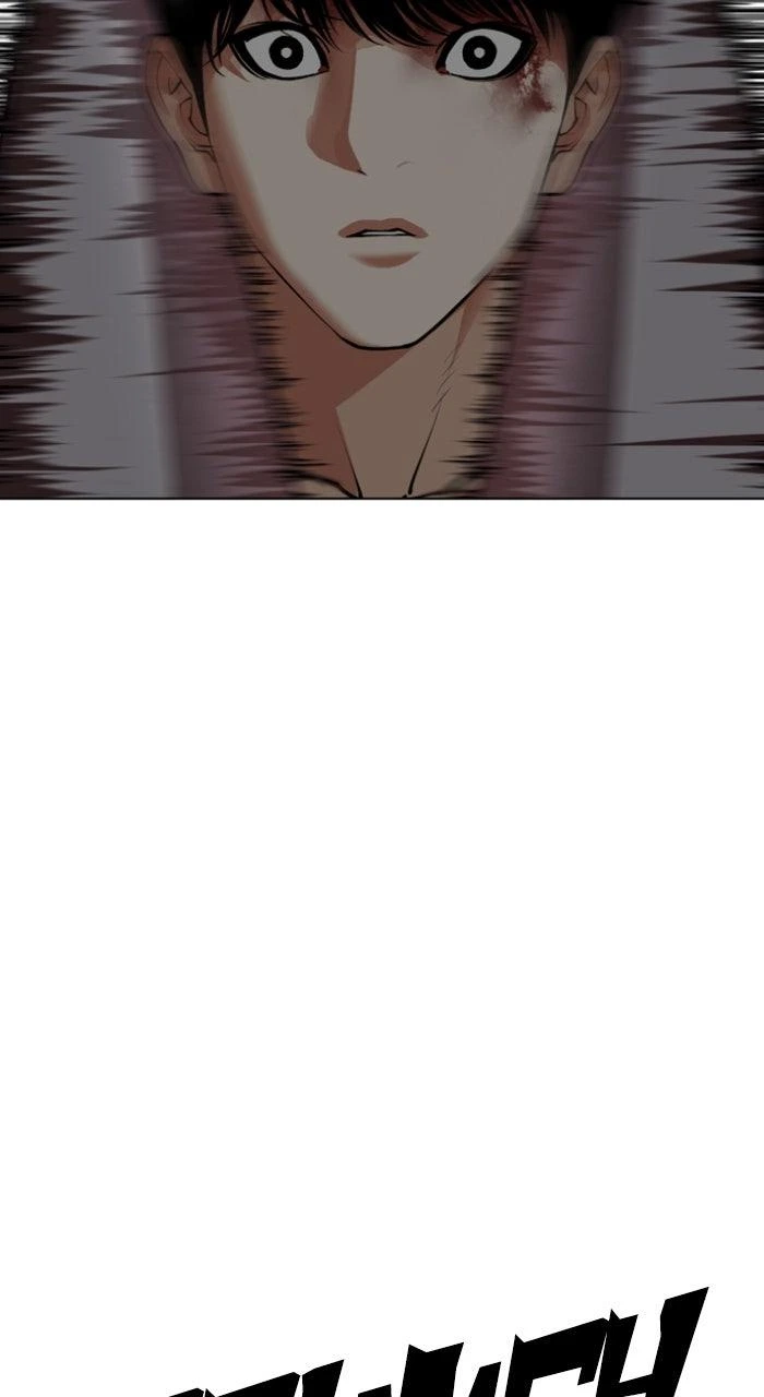 Lookism Chapter 566 — page 178