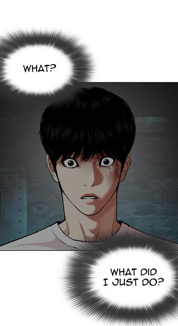 Lookism Chapter 566 — page 184