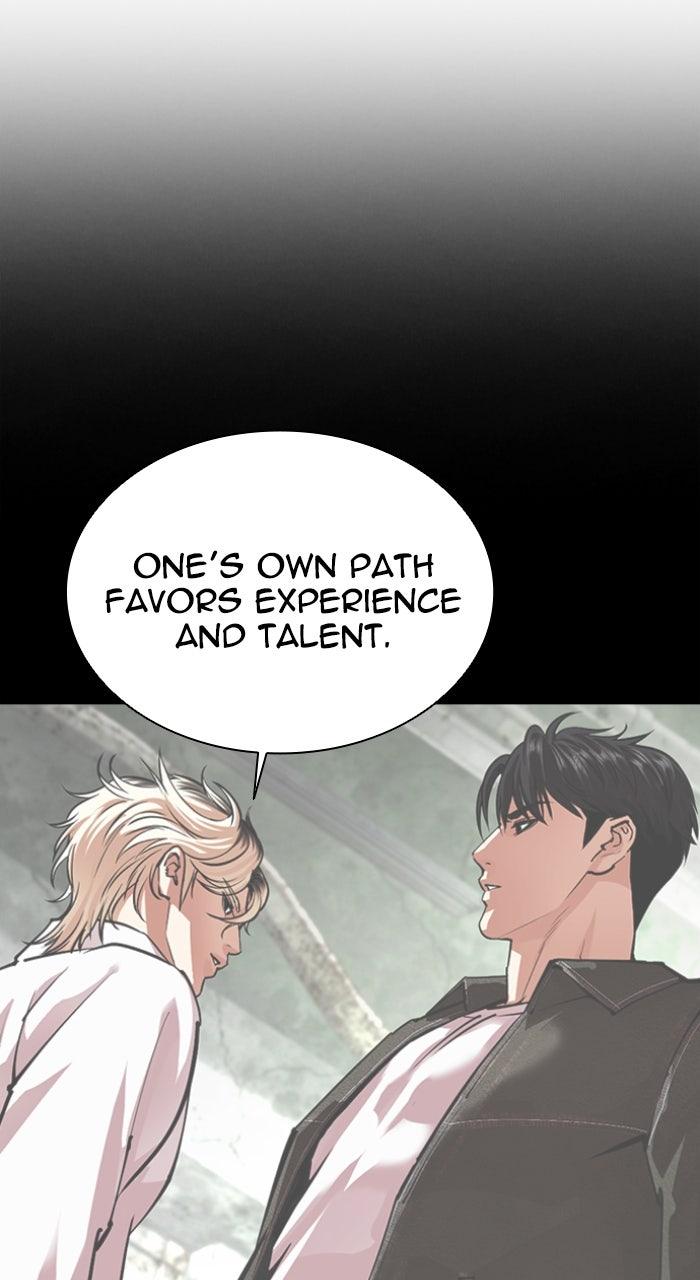 Lookism Chapter 566 — page 186