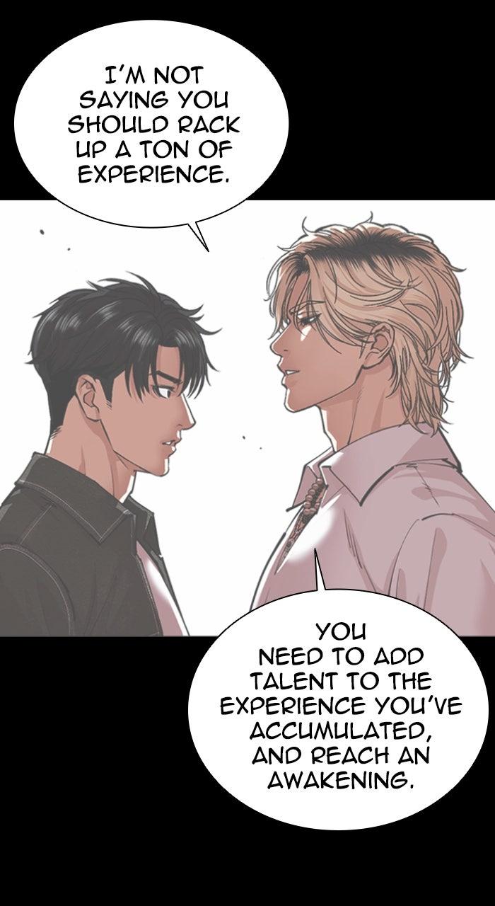 Lookism Chapter 566 — page 188