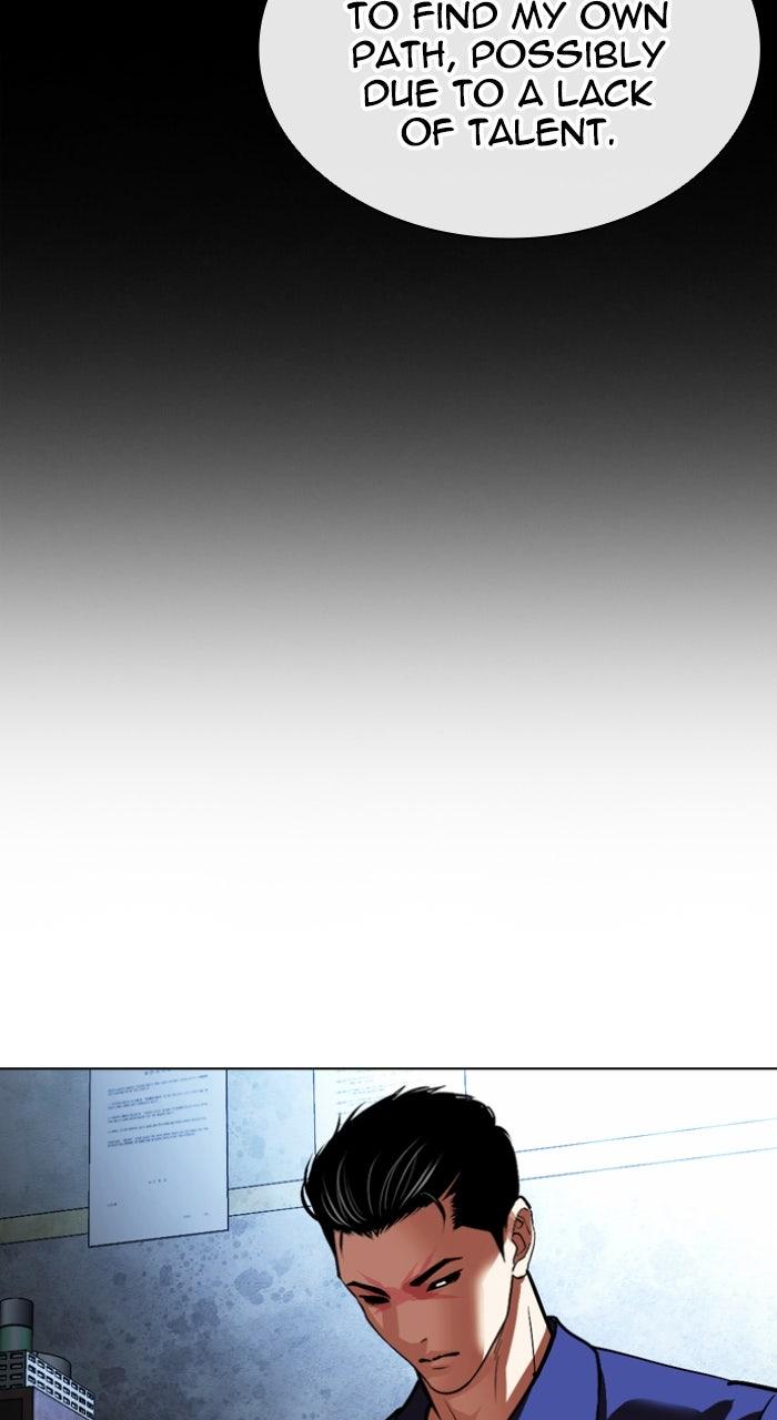 Lookism Chapter 566 — page 190