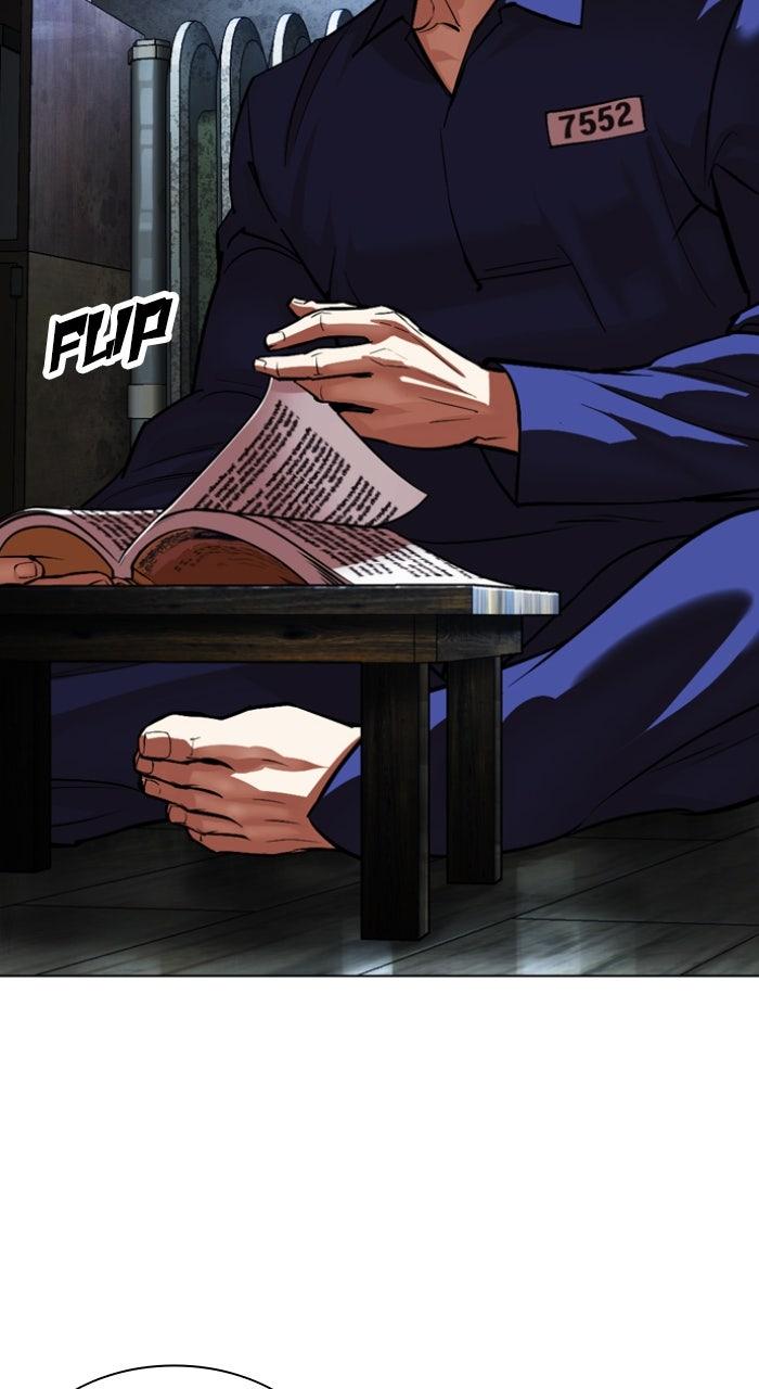 Lookism Chapter 566 — page 191