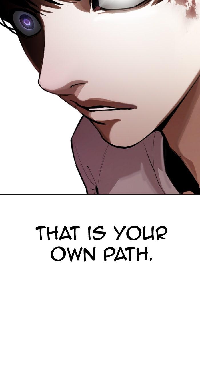 Lookism Chapter 566 — page 195