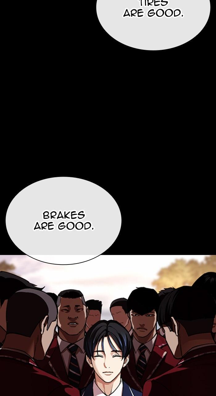 Lookism Chapter 567 — page 2
