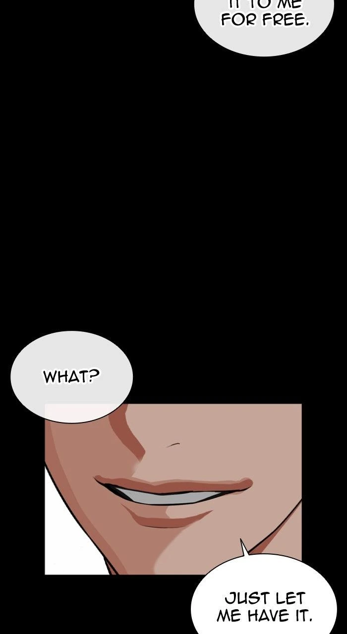 Lookism Chapter 567 — page 7