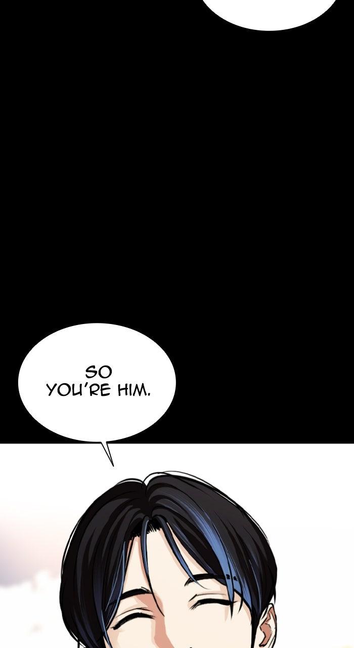 Lookism Chapter 567 — page 8
