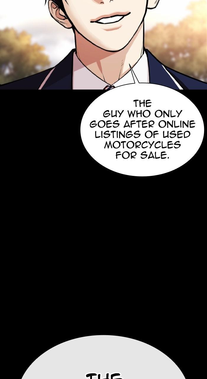 Lookism Chapter 567 — page 9