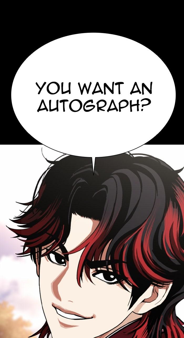 Lookism Chapter 567 — page 12