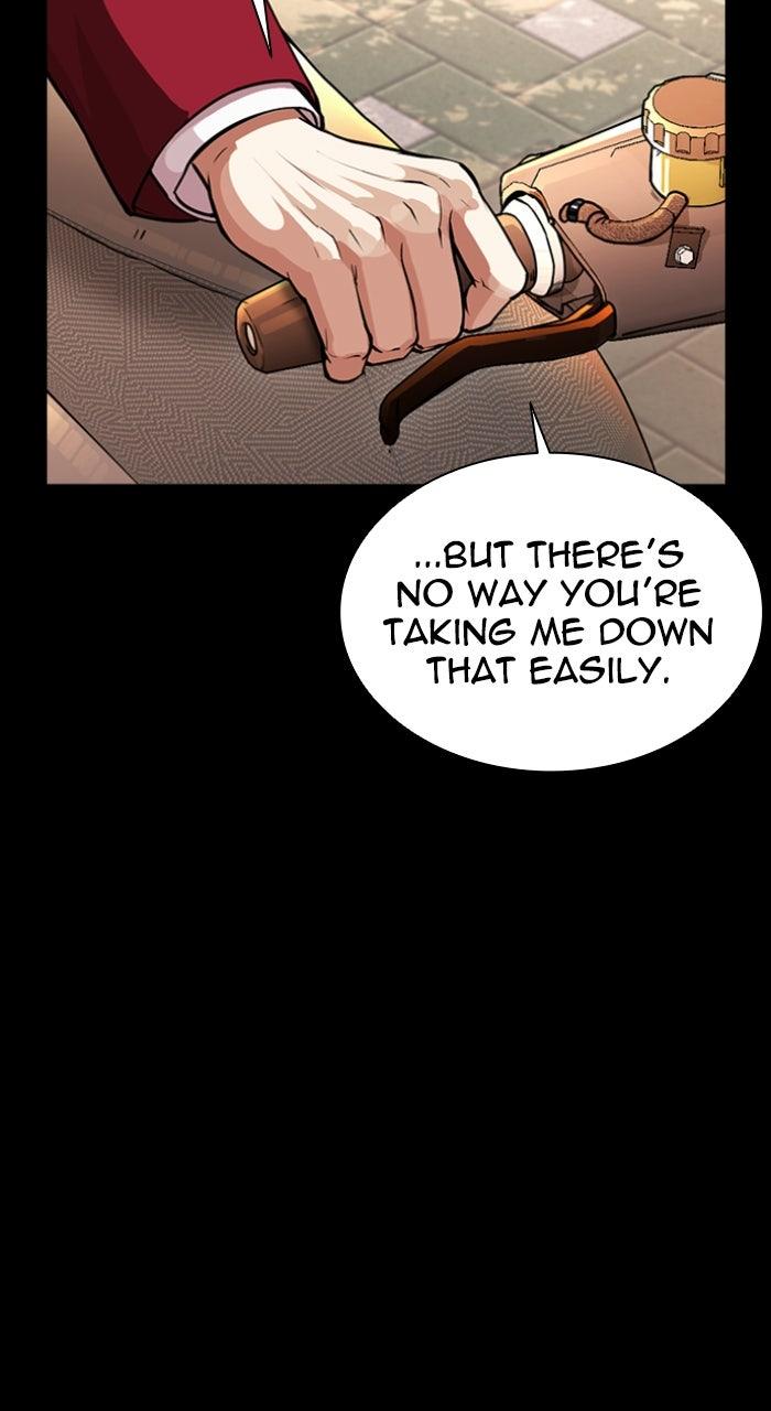 Lookism Chapter 567 — page 14