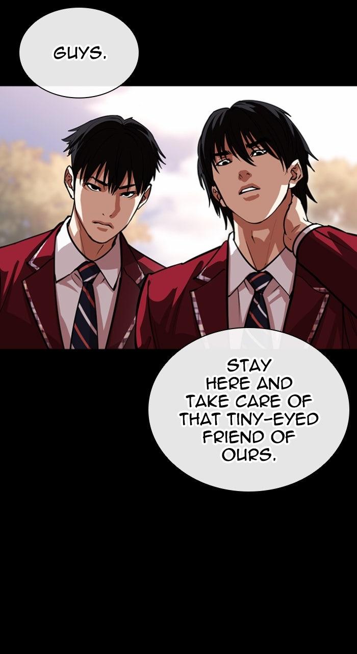 Lookism Chapter 567 — page 15