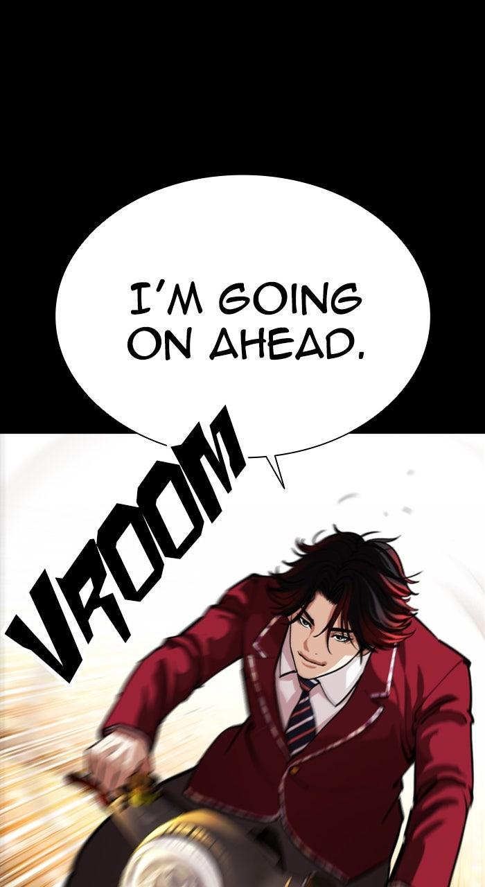 Lookism Chapter 567 — page 16
