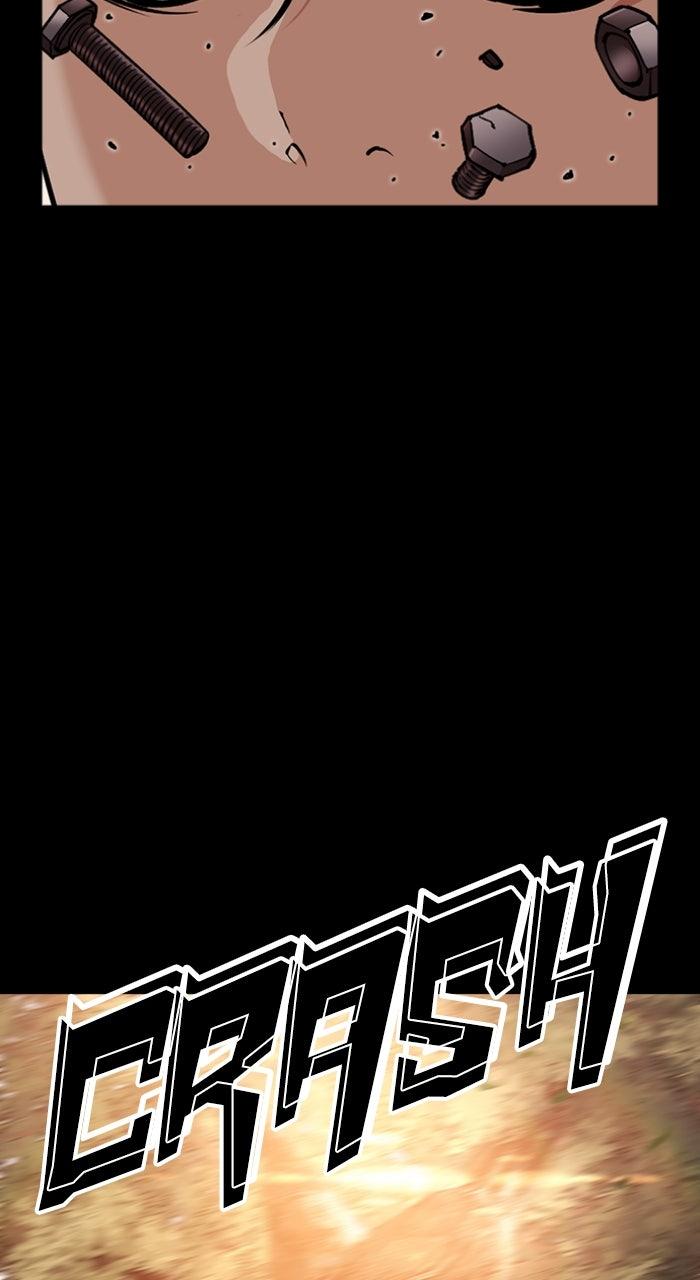 Lookism Chapter 567 — page 19