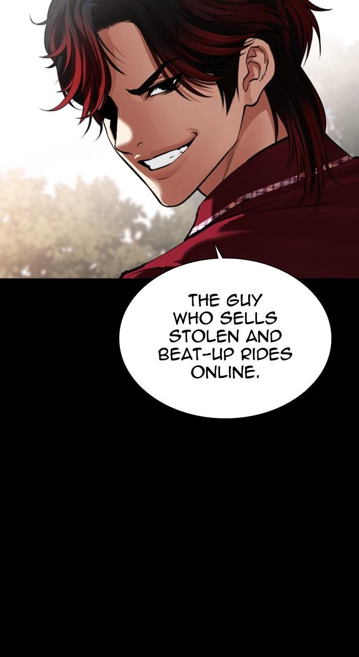 Lookism Chapter 567 — page 24
