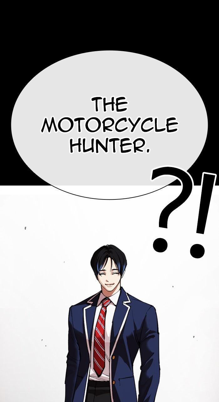 Lookism Chapter 567 — page 25