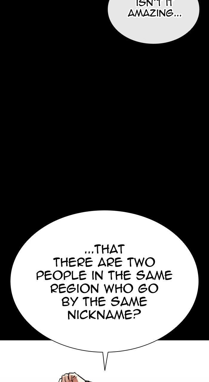 Lookism Chapter 567 — page 28