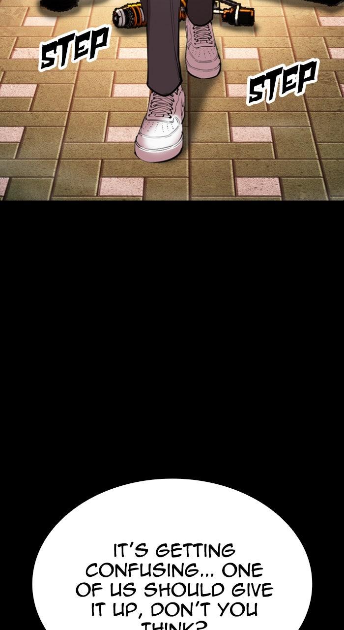 Lookism Chapter 567 — page 30