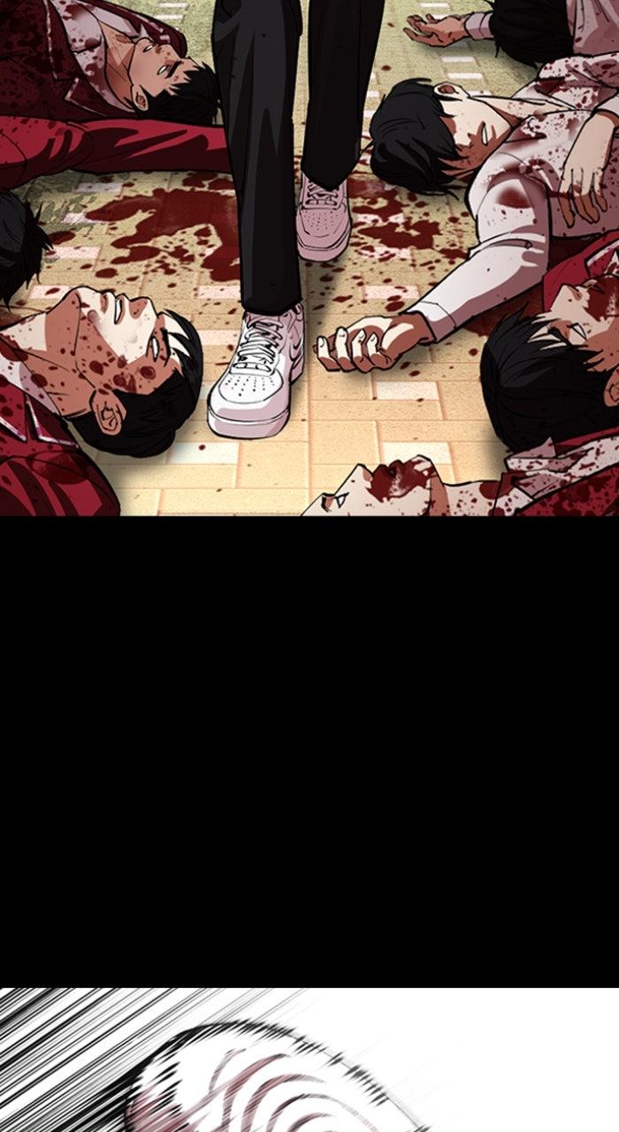 Lookism Chapter 567 — page 32