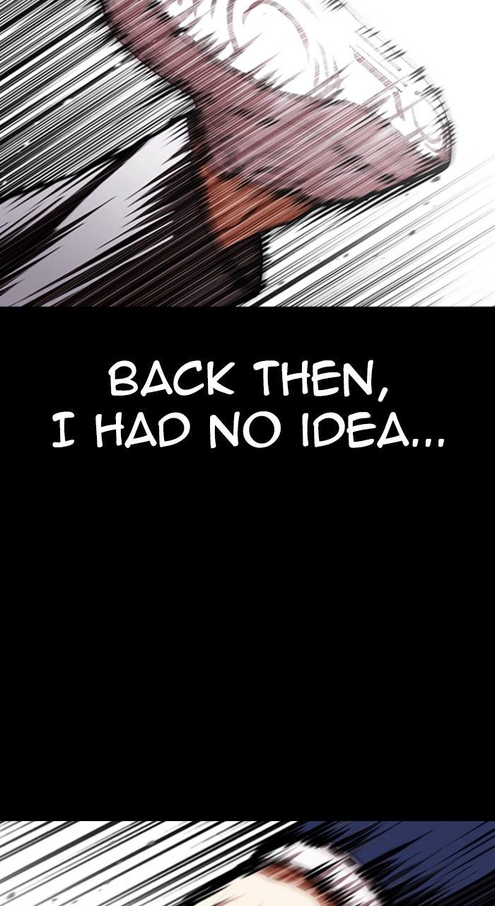 Lookism Chapter 567 — page 33