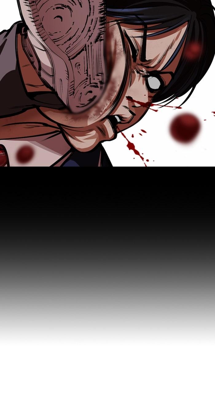 Lookism Chapter 567 — page 37