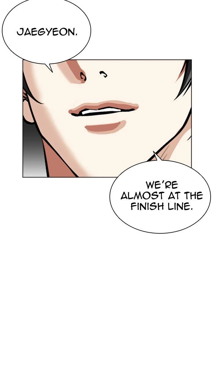 Lookism Chapter 567 — page 39