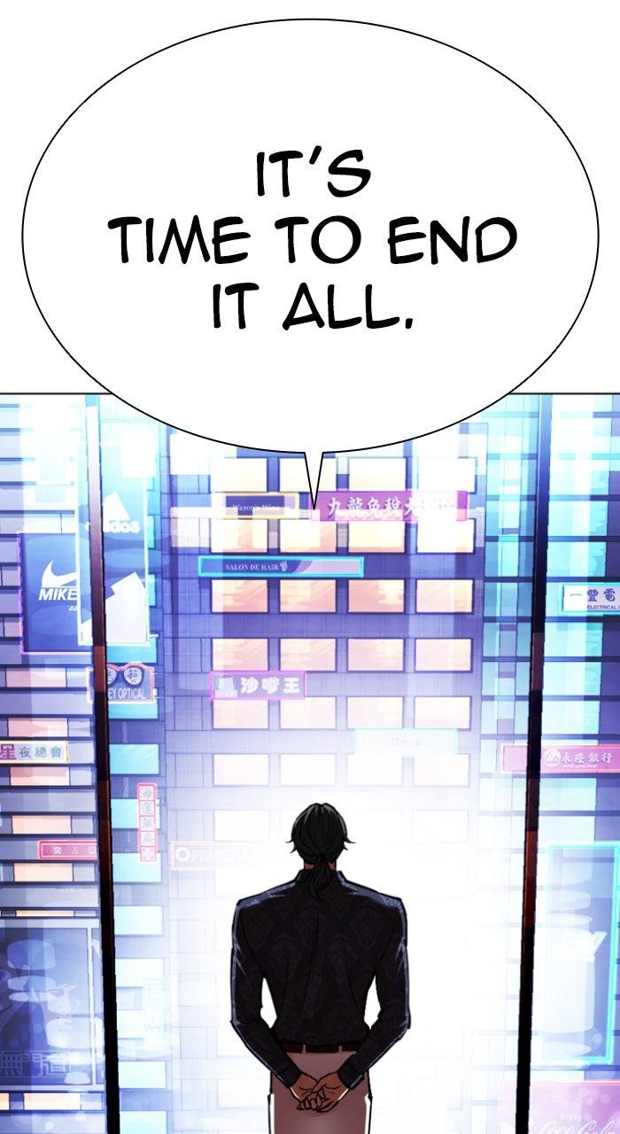 Lookism Chapter 567 — page 40