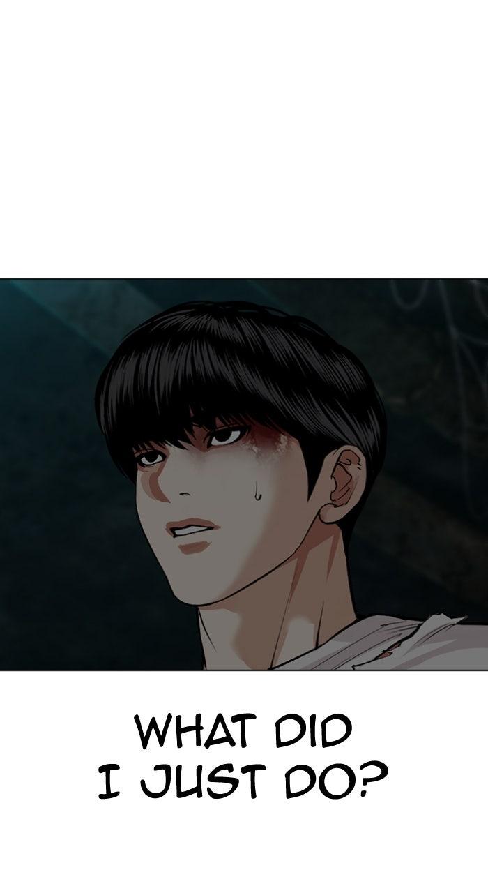 Lookism Chapter 567 — page 44