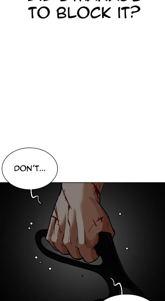 Lookism Chapter 567 — page 48