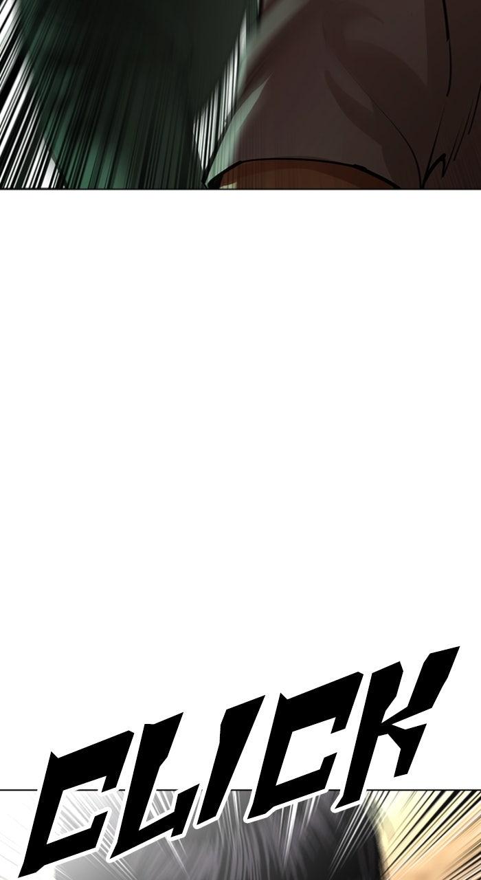 Lookism Chapter 567 — page 51