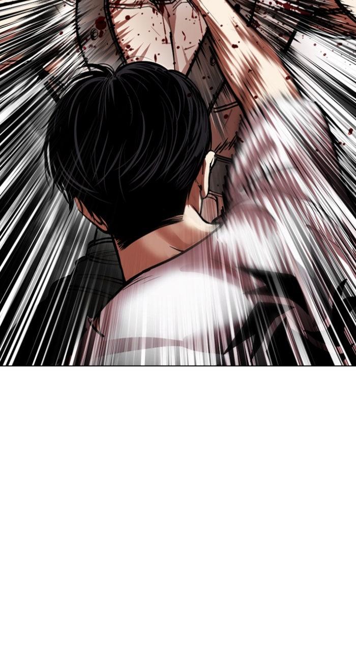 Lookism Chapter 567 — page 56