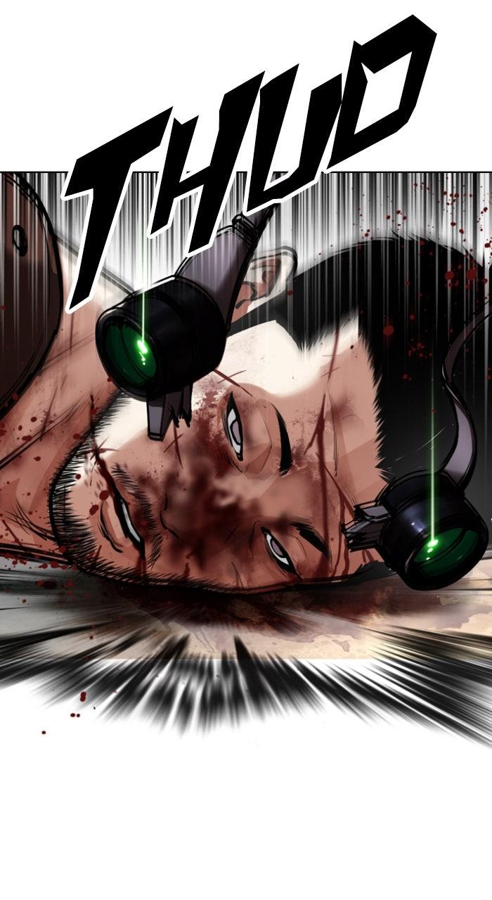 Lookism Chapter 567 — page 57