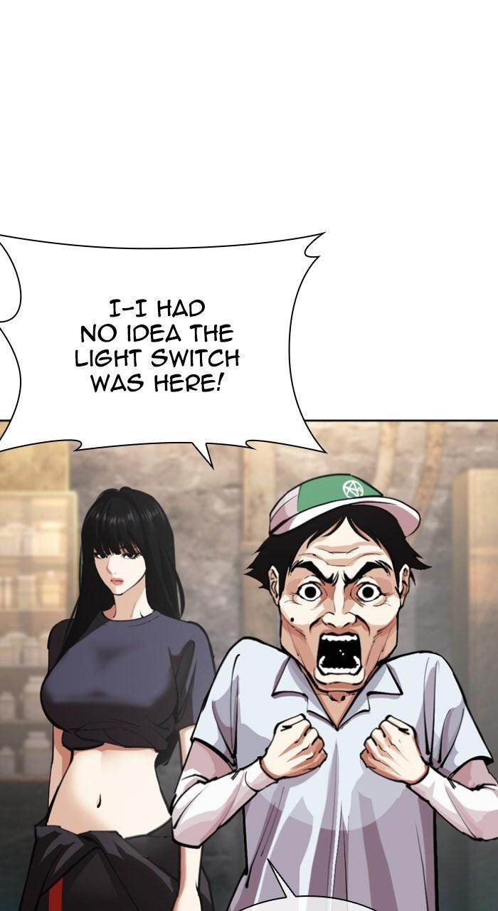 Lookism Chapter 567 — page 58
